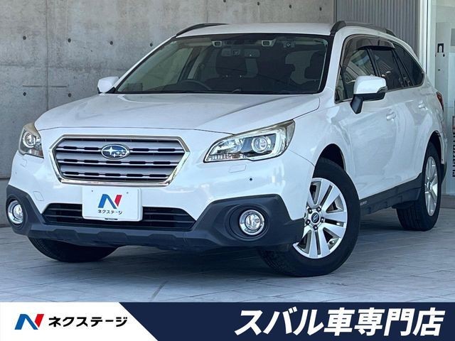 2016 Subaru Outback