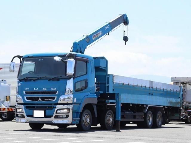 2015 Mitsubishi Super Great