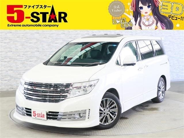 2010 Nissan Elgrand