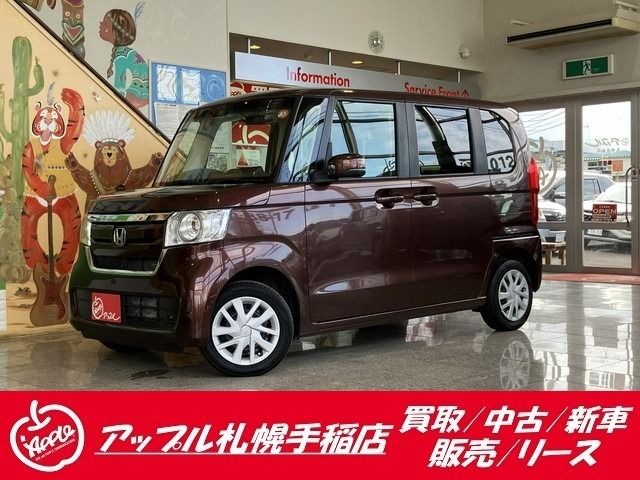 2019 Honda N BOX