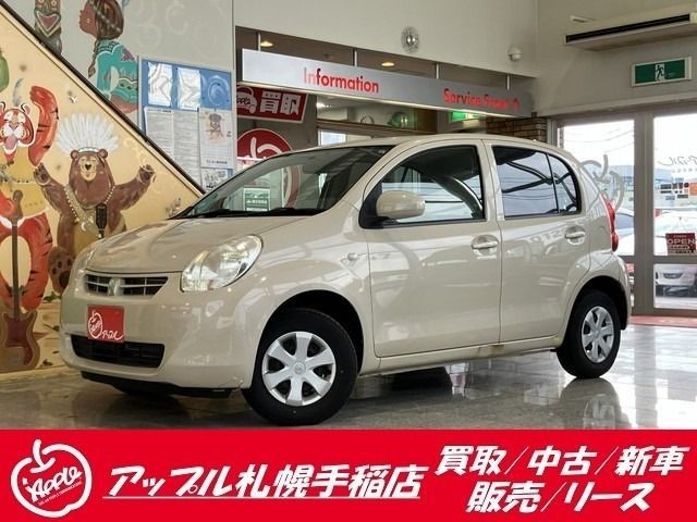 2014 Toyota Passo