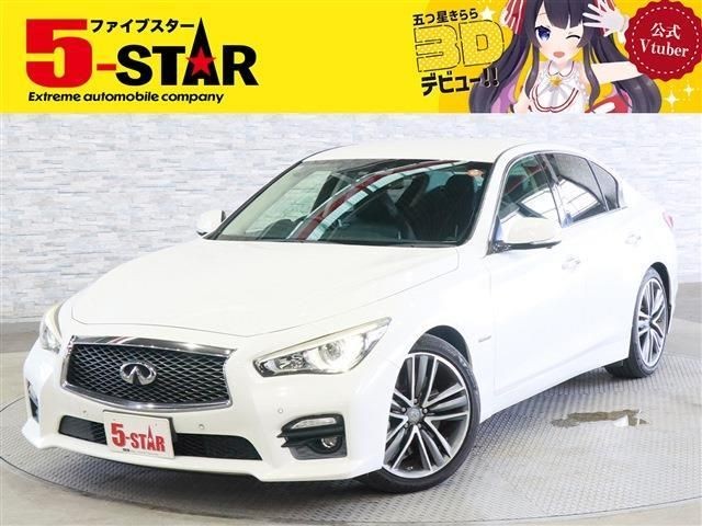 2014 Nissan Skyline HV