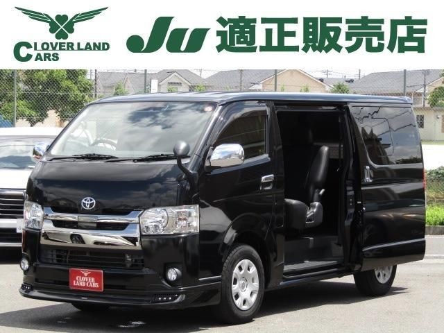 2017 Toyota Hiace V
