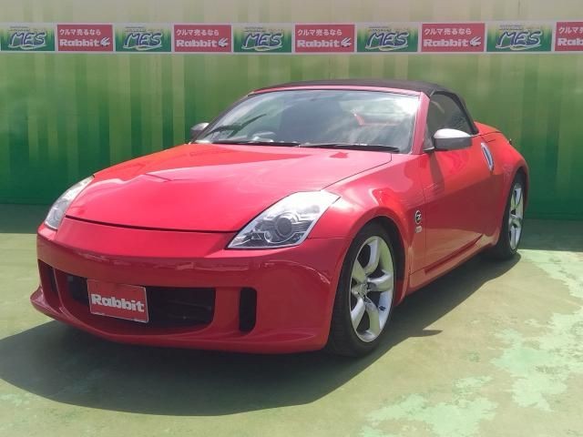 2008 Nissan Fairlady Z