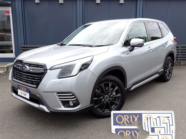 2023 Subaru Forester