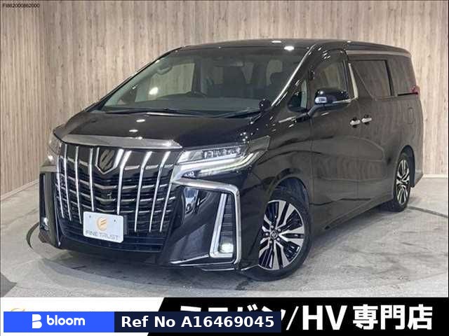 2020 Toyota Alphard