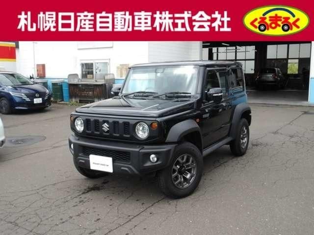 2023 Suzuki Jimny Sierra