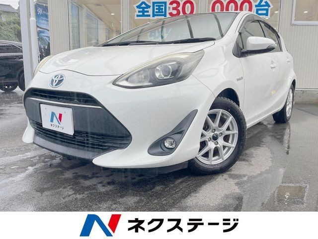 2017 Toyota Aqua