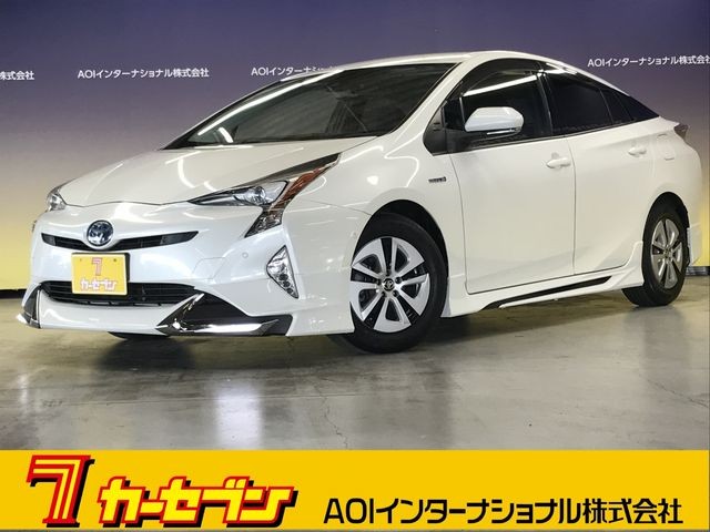 2017 Toyota Prius