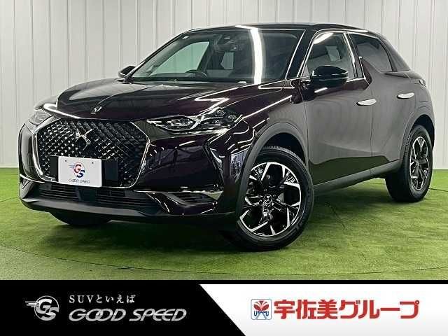 Citroen DS3