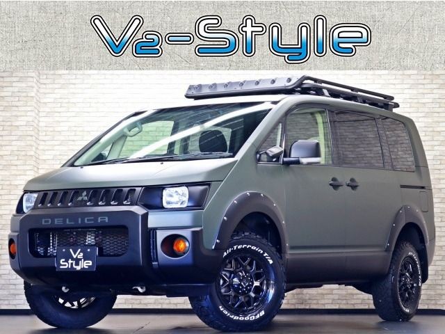 2012 Mitsubishi Delica D5