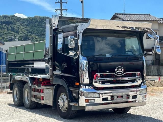 Nissan Diesel Quon