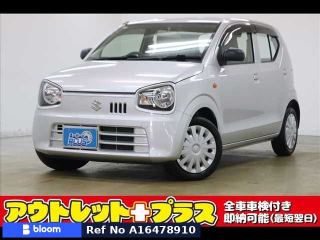 2020 Suzuki Alto