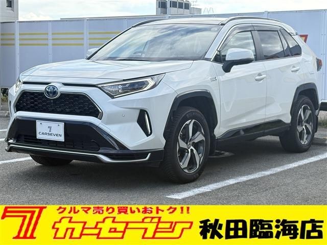 2021 Toyota RAV4 PHV