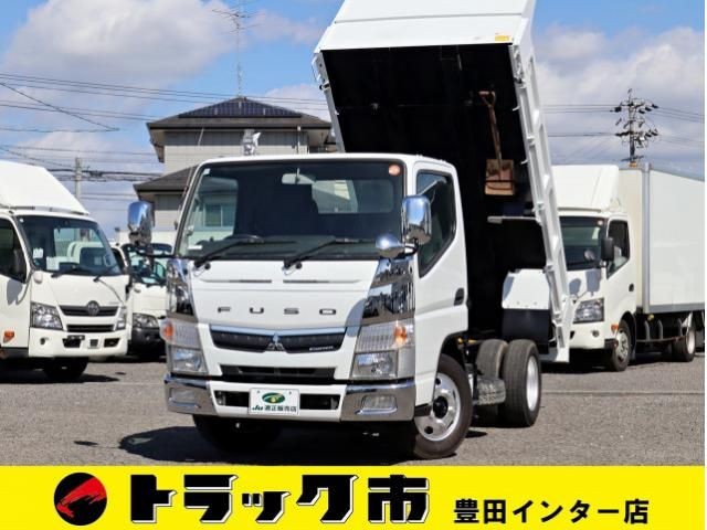 2018 Mitsubishi Canter T