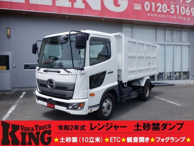 Hino Ranger