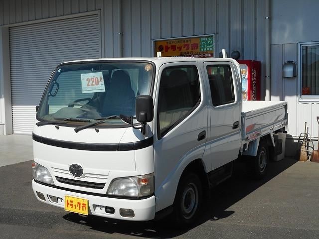 2008 Toyota Dyna