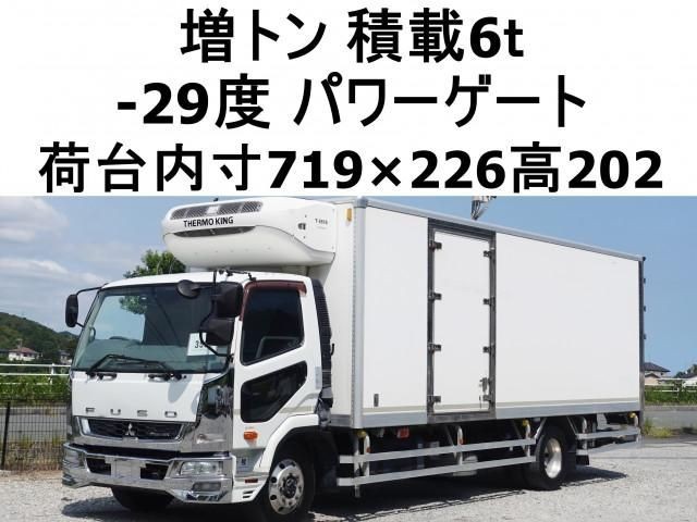 2015 Mitsubishi Fuso Fighter