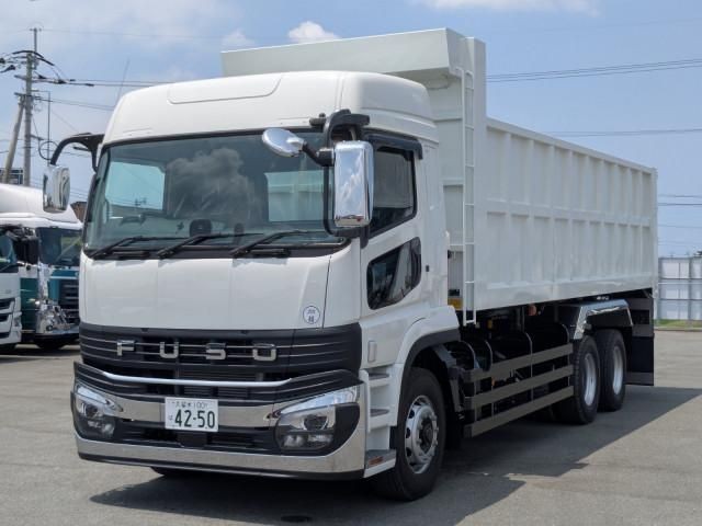 Mitsubishi Super Great