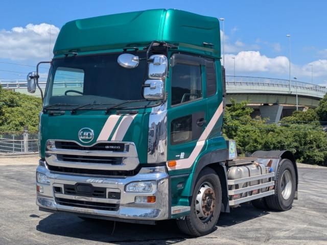 Nissan Diesel Quon