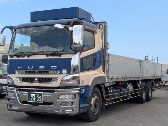 Mitsubishi Super Great