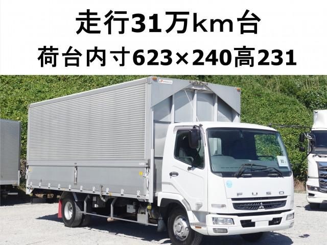2009 Mitsubishi Fuso Fighter