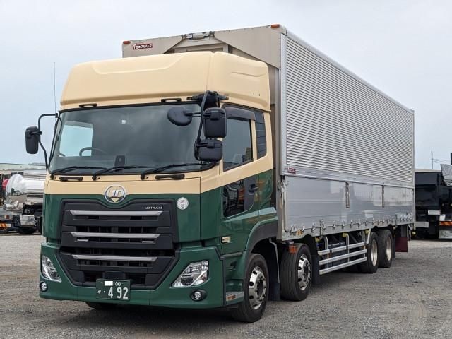 Nissan Diesel Quon