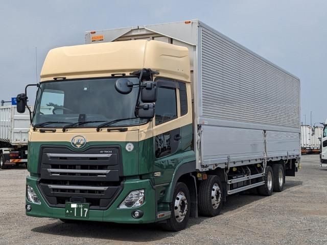 Nissan Diesel Quon