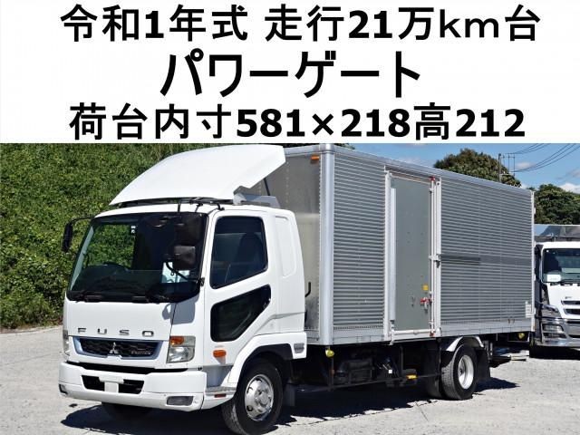 2019 Mitsubishi Fuso Fighter