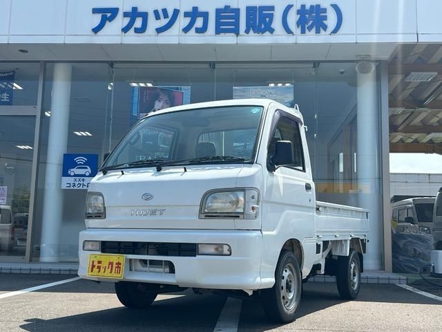 2004 Daihatsu Hijet Truck