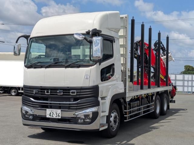 Mitsubishi Super Great