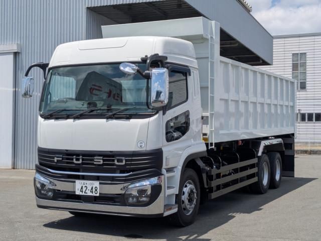 Mitsubishi Super Great