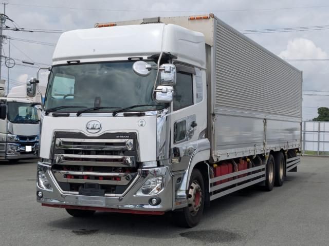 Nissan Diesel Quon