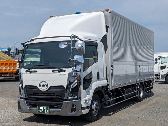 Nissan Diesel Condor