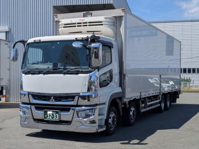 2020 Mitsubishi Super Great