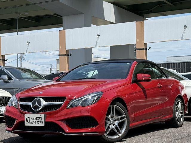 Mercedes-Benz E250