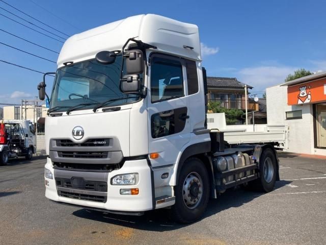 Nissan Diesel Quon