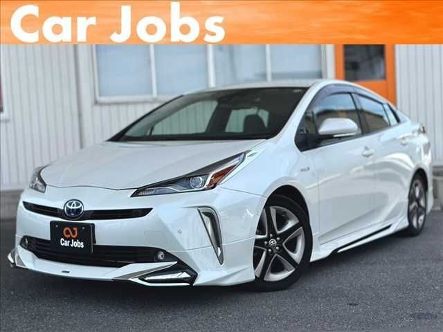 2020 Toyota Prius