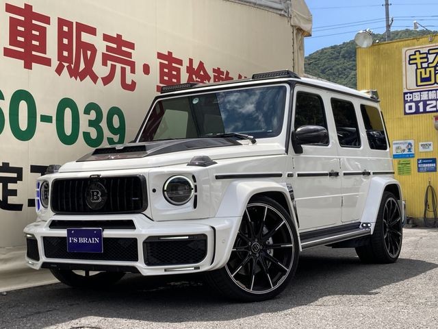 Mercedes-Benz G63