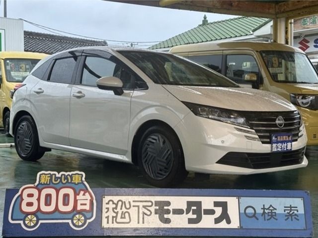 2024 Nissan Note