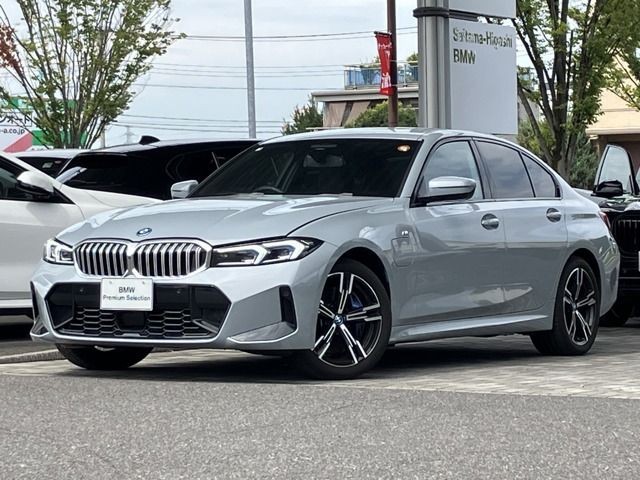 BMW 330E
