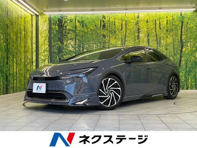 2024 Toyota Prius