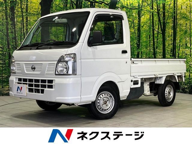 2014 Nissan NT100 Clipper T
