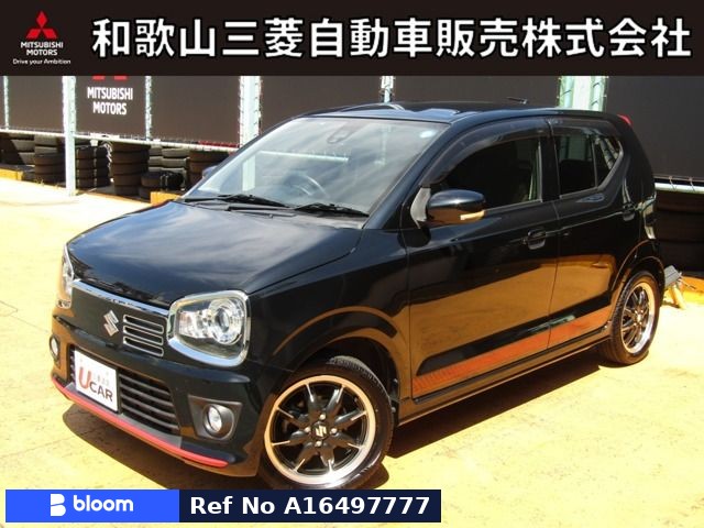 2017 Suzuki Alto