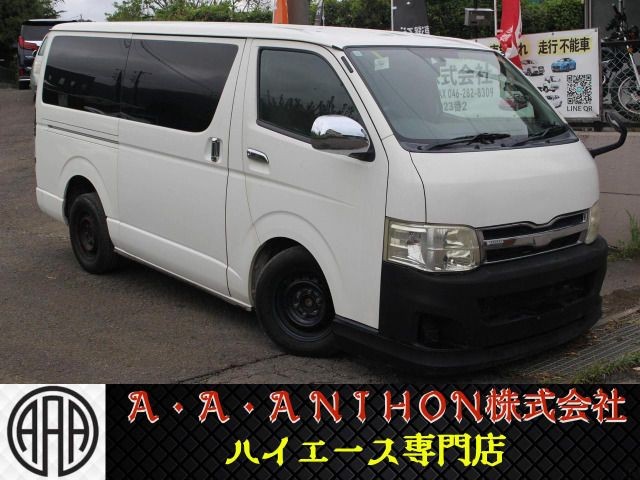 2010 Toyota Hiace V