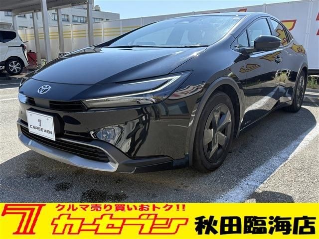 2023 Toyota Prius
