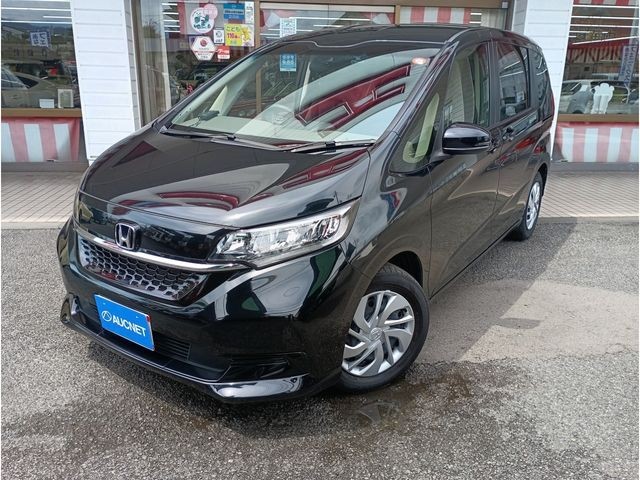 2023 Honda Freed