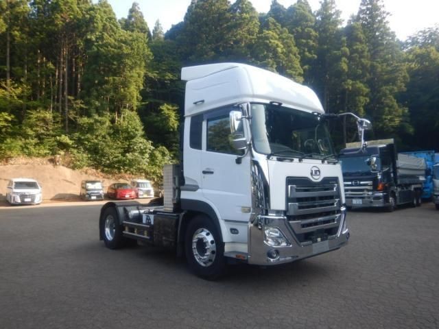 Nissan Diesel Quon