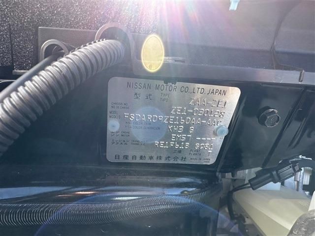 2018 Nissan Leaf