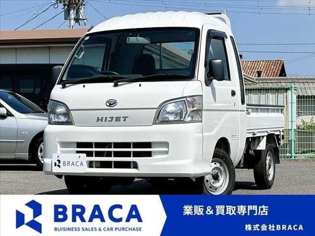 2013 Daihatsu Hijet Truck